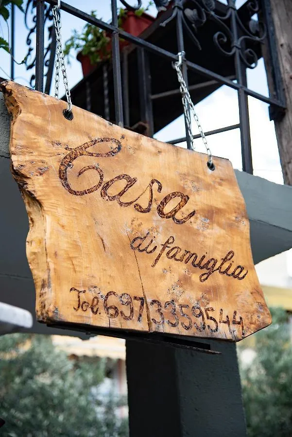 Apartamento Casa Di Famiglia Tesalónica