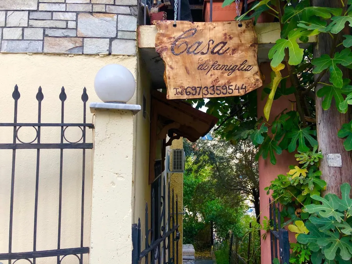 Casa Di Famiglia Daire Selanik